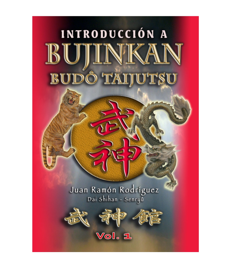 LIBRO IMPRESO "Introducción a Bujinkan Budo Taijutsu" Vol I