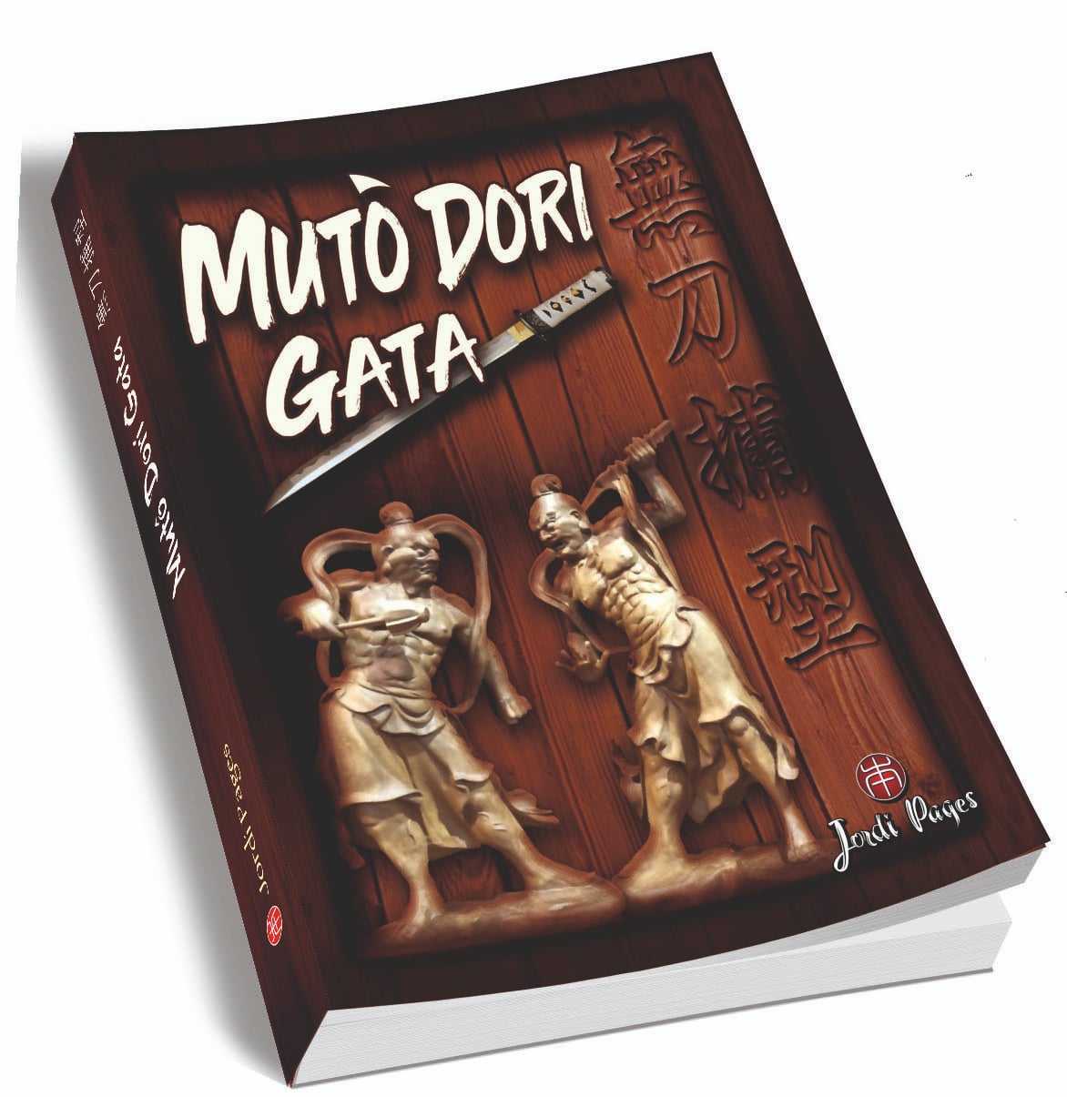 LIBRO IMPRESO "Muto Dori Gata"