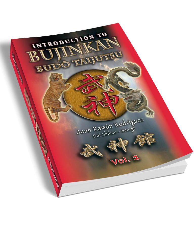 LIBRO IMPRESO "Introduction to Bujinkan Budo Taijutsu" Vol I (English Version)