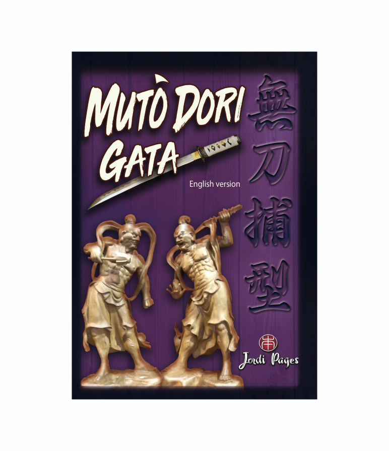 E-BOOK Muto Dori Gata (English Version)