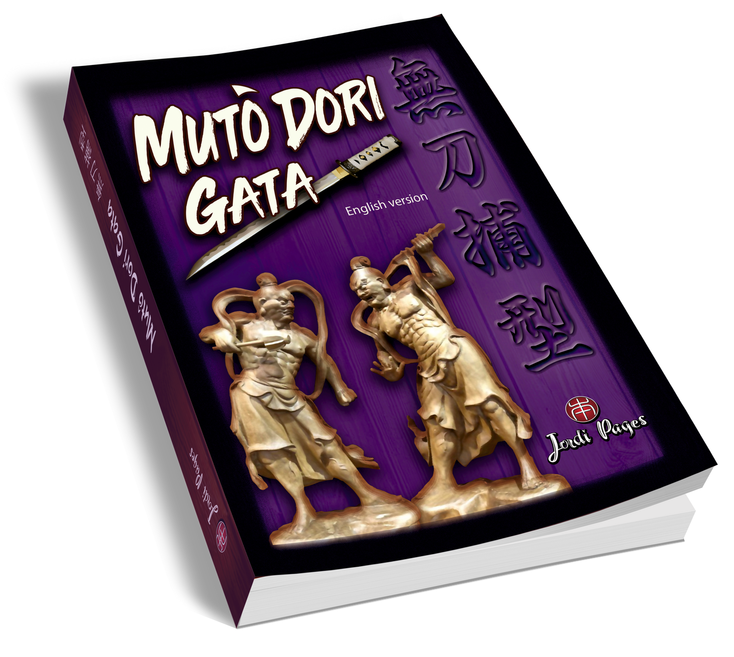 LIBRO IMPRESO Muto Dori Gata (English Version)