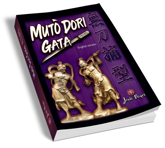 LIBRO IMPRESO Muto Dori Gata (English Version)